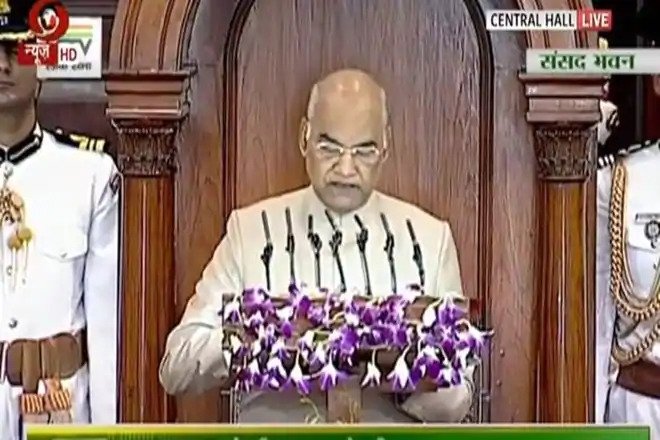 Full Text of President Kovind's speech at joint session of Parliament
