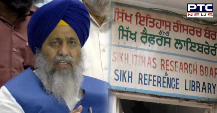ਪੰਜ ਮੈਂਬਰੀ ਜਾਂਚ ਕਮੇਟੀ ਸਾਹਿਤਕ ਸਰਮਾਏ ਦੀ ਪਾਰਦਰਸ਼ੀ ਤਰੀਕੇ ਨਾਲ ਕਰੇਗੀ ਪੜਤਾਲ : ਭਾਈ ਗੋਬਿੰਦ ਸਿੰਘ ਲੌਂਗੋਵਾਲ Sikh Reference Library five member committee inquiry :Bhai Gobind Singh Longowal