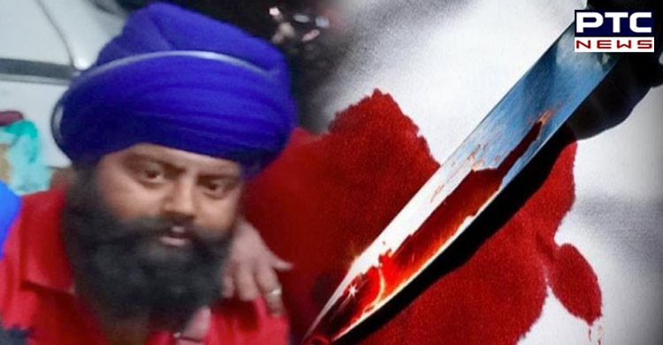 Amritsar: Young man murdered with a sharp-edged weapon