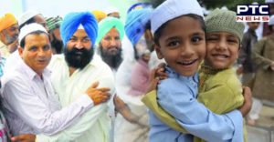 eid