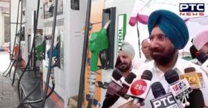 Punjab prisoners Will run petrol pump , Punjab Government Indian Oil Company With Agreement
