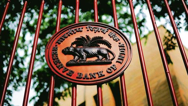 RBI Cuts Rate To Lowest In 9 Years