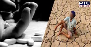 Tapa Mandi: Village Dhillwan Farmer suicide
