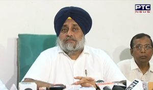 Gandhi family emergency including Atrocities Against Punjabi Fight continue :SAD