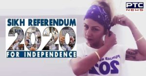 Rapper Hard Kaur supports Khalistani group ,FIR registered