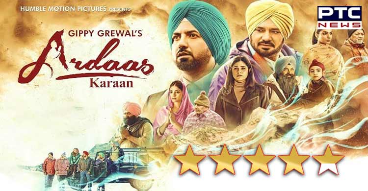 Ardaas Karaan Review: Gippy Grewal, Gurpreet Ghuggi starrer is a pack of motivation