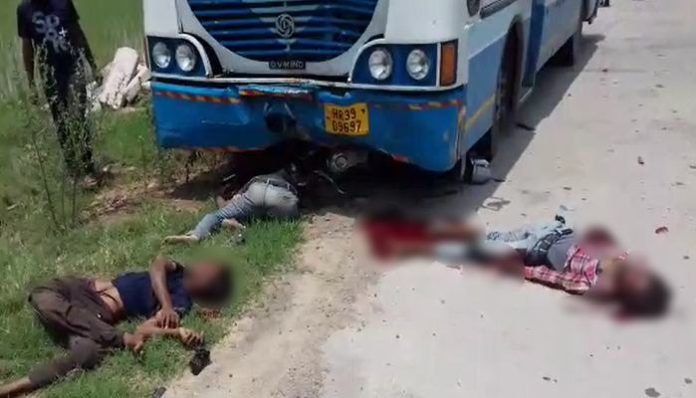 Accident 1 Accident 1