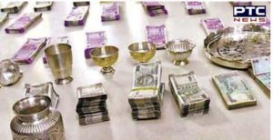Amritsar police Lakhs rupees cash And gold Including 4 Arrested