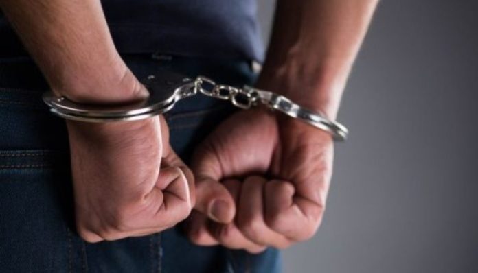 Arrest Arrest
