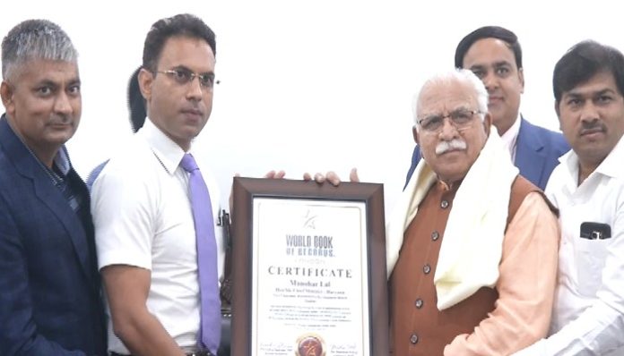 CM Honored 2 CM Honored 2