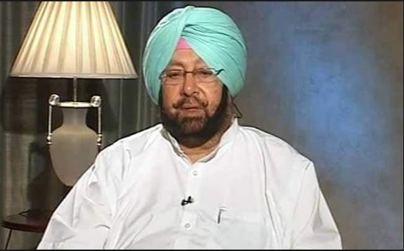 Punjab CM Captain Amarinder Singh moots Joint Operations on Inter-State Borders as part of Anti-Drug Strategy & Action Plan