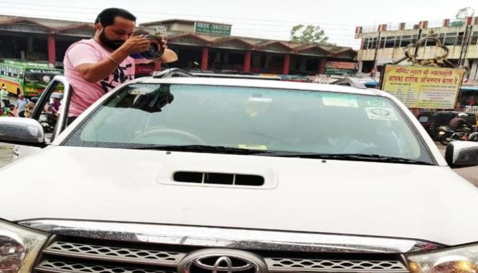 Challan 1 Challan 1