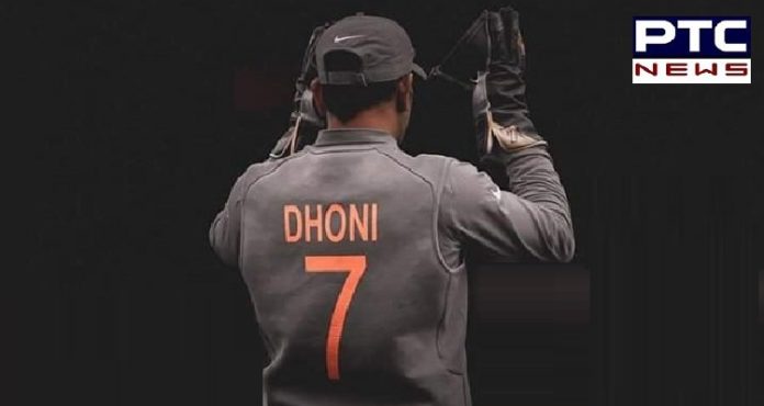 MS Dhoni retirement: Dhoni's parents wants him to quit cricket, says Childhood Coach MS Dhoni retirement: Dhoni's parents wants him to quit cricket, says Childhood Coach