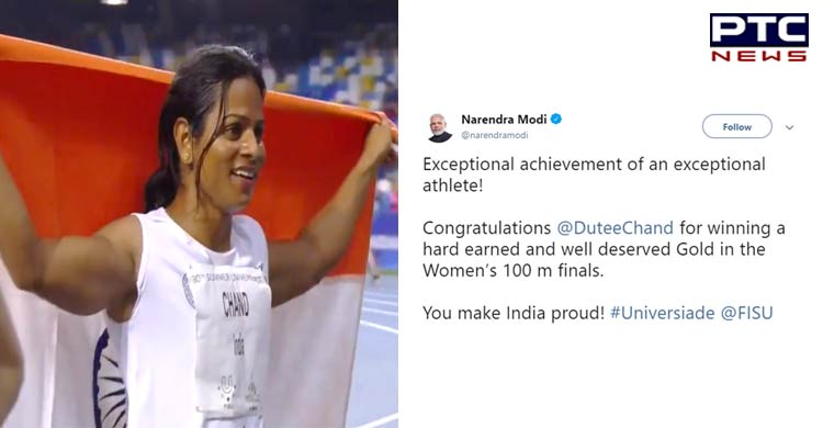 Dutee Chand wins Gold medal in 100-metre race in Naples, PM Narendra Modi congratulates