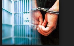 Nabha jail khand Accused Gangster Charanpreet Singh Channa Death