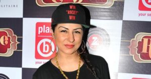Rapper Hard Kaur supports Khalistani group ,FIR registered
