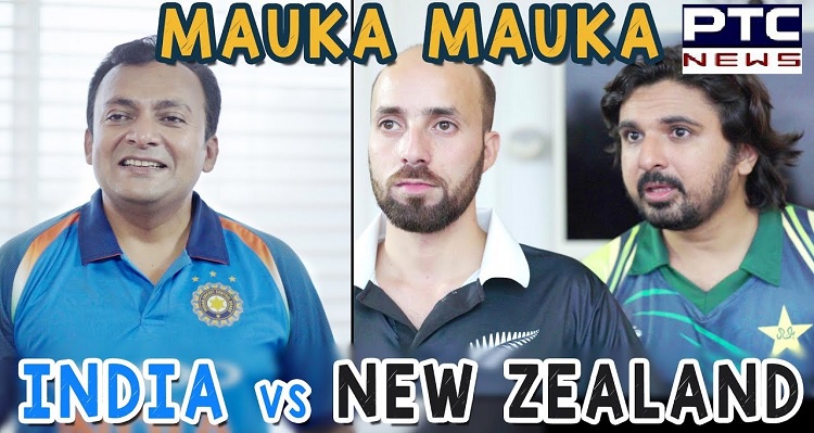 Kat Le Kiwi: Mauka Mauka Ad trolls Kiwis ahead of India vs New Zealand sem-final clash, ICC Cricket World Cup 2019