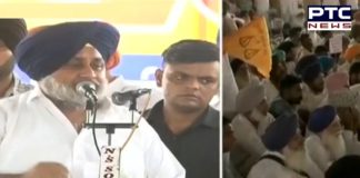 Captain Amarinder Singh is the worst CM of Punjab: SAD Chief Sukhbir Singh Badal at protest outside DC Office in Moga