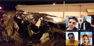 Som Parkash Visit Foreign Minister , Portugal Indians killed dead bodies Demand for bringing India