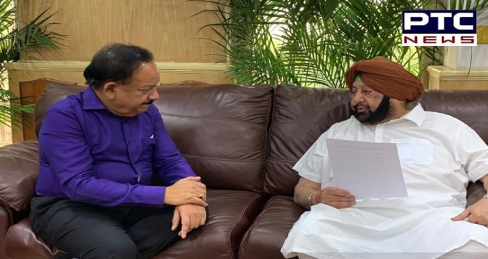 Centre Open To Considering Dedication Of Punjab’s 2nd AIIMS to 550th Prakash Purb Of Sri Guru Nanak Dev Ji Centre Open To Considering Dedication Of Punjab’s 2nd AIIMS to 550th Prakash Purb Of Sri Guru Nanak Dev Ji