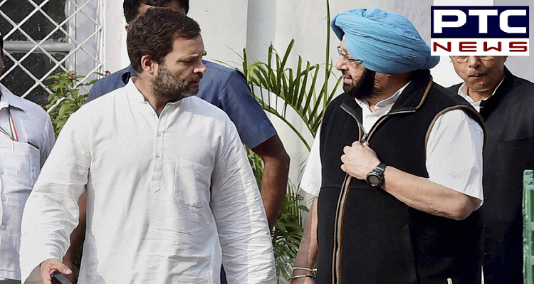 Rahul Gandhi Resignation: Punjab CM Captain Amarinder Singh along with other state CMs urges RaGa to take back his decision