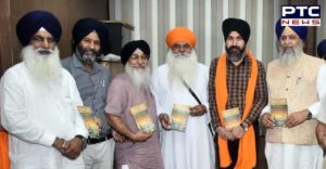 550th Prakash Purab Dedicated SGPC Gurmat Prakash Special books continues