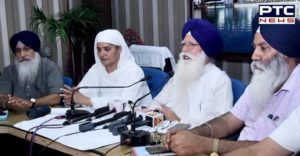 Sikh Reference Library meeting matter committee Meeting