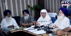 Sikh Reference Library meeting matter committee Meeting