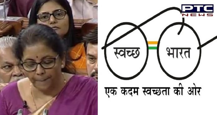 Budget 2019: Finance Minister Nirmala Sitharaman on Future of Swachh Bharat mission Budget 2019: Finance Minister Nirmala Sitharaman on Future of Swachh Bharat mission