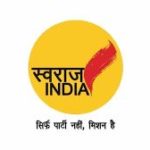 Swaraj India 2