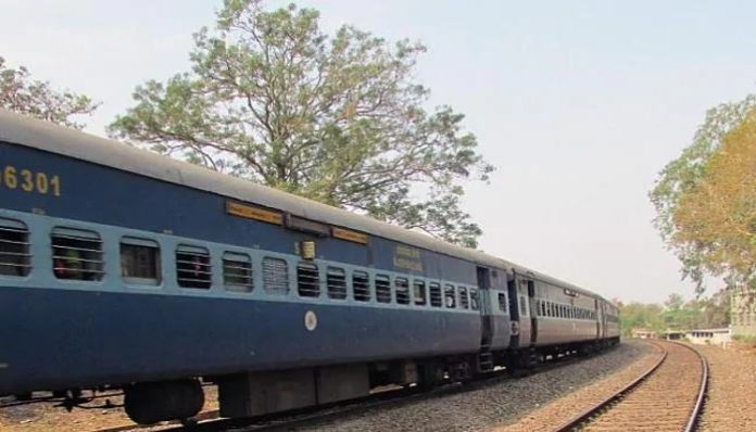 Train 1 Train 1