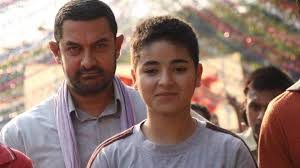 Dangal actor Zaira Wasim Manager Statement