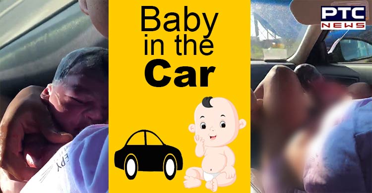 Woman gives birth to a baby girl in the car, watch viral video