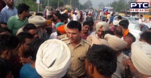Rajpura Near Village two Brother Kidnapping , Villagers Patiala-Rajpura Road Protest