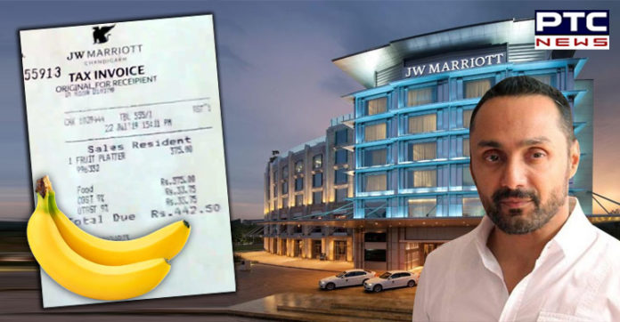 Two Bananas Cost Rahul Bose Rs 442 at Five-Star Hotel JW Marriot in Chandigarh Two Bananas Cost Rahul Bose Rs 442 at Five-Star Hotel JW Marriot in Chandigarh