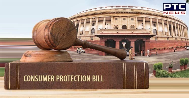 Lok Sabha passes the Consumer Protection Bill 2019