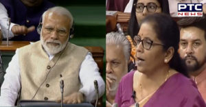 Budget 2019 : Gold Customs Duty 10 percent to 12.5 percent :Nirmala Sitharaman