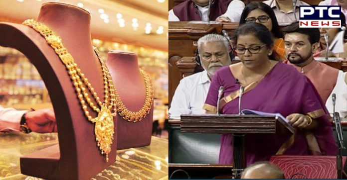 Budget 2019 : ਸੋਨਾ ਖਰੀਦਣ ਵਾਲਿਆਂ ਲਈ ਵੱਡੀ ਖ਼ਬਰ , ਸਰਕਾਰ ਨੇ ਲਿਆ ਇਹ ਫ਼ੈਸਲਾ Budget 2019 : Gold Customs Duty 10 percent to 12.5 percent :Nirmala Sitharaman