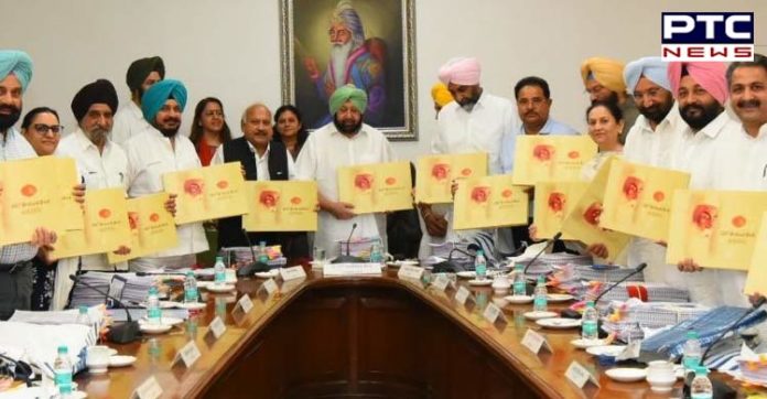Punjab CM Capt. Amarinder Singh releases '550th Parkash Purab'- State Govt. Publication Punjab CM Capt. Amarinder Singh releases '550th Parkash Purab'- State Govt. Publication