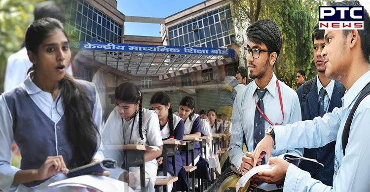 CBSE Class 10, 12 Date Sheet 2020: Date and time confirmed