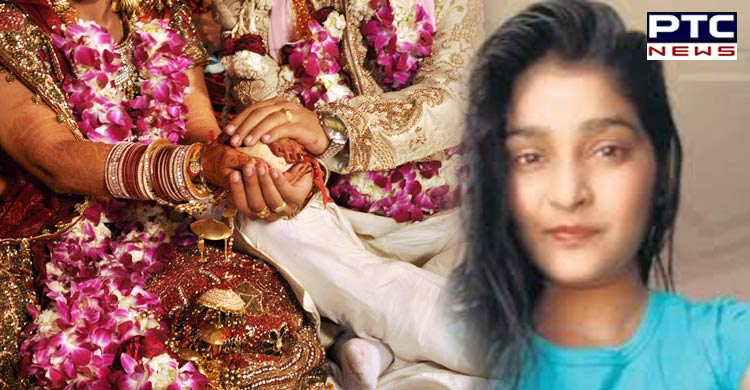 Patiala: Father & brother strangled daughter to death for marrying unwisely