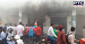 Deera Bassi market Electricity Shop Fire