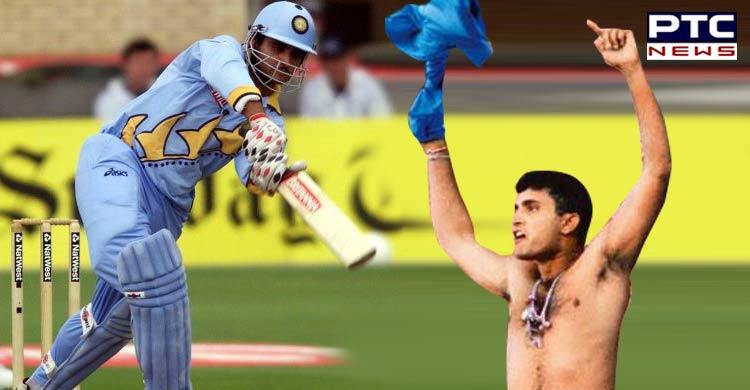 Happy Birthday Sourav Ganguly: Cricket legend 'Dada' turns 47