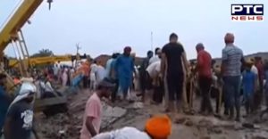 Bhagta Bhai Gaushala Fall lenter