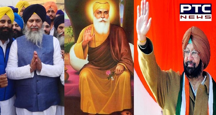 550th Gurpurab Celebrations: SGPC President writes to Punjab CM to nominate two members for joint committees