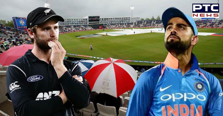 India vs New Zealand: What happens if the first semi-final clash gets washed out? ICC Cricket World Cup 2019