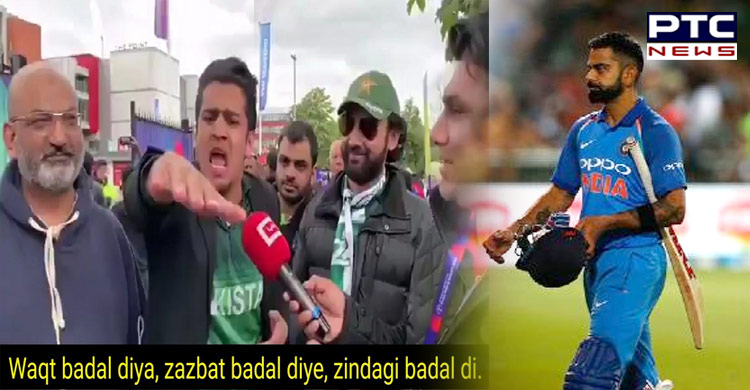 India vs New Zealand, Semi-final: That's How fans reacted after Rohit Sharma, Virat Kohli & KL Rahul fell on 5/3