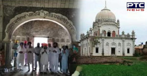 Pakistan Gurdwara Khara Sahib Opening for sangat SGPC Welcome