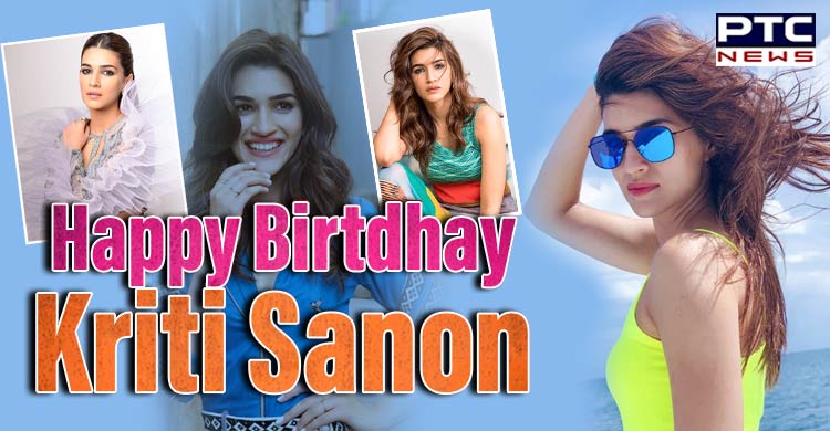 Happy Birthday Kriti Sanon: 5 Lesser-Known Facts about the Lukka Chuppi Actress