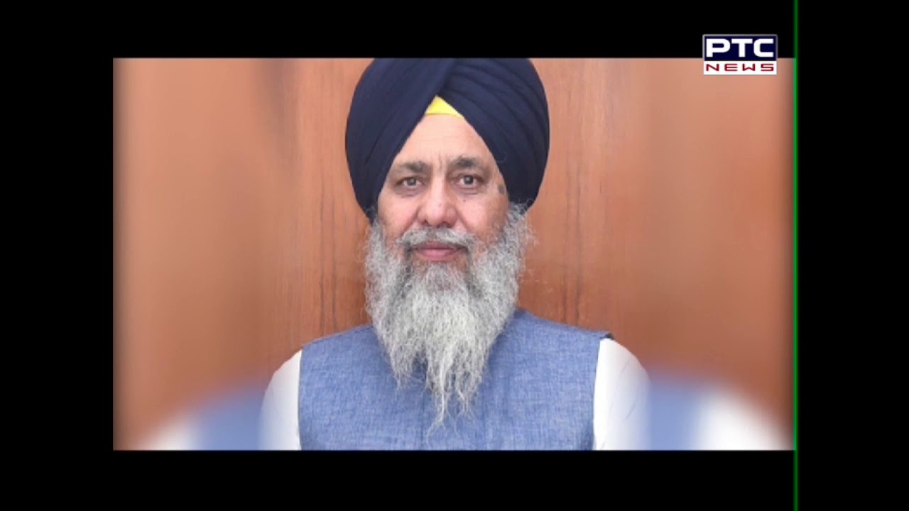 Sikh Sargarmiyaan - 484 | Sikh Religious News | July 07, 2019